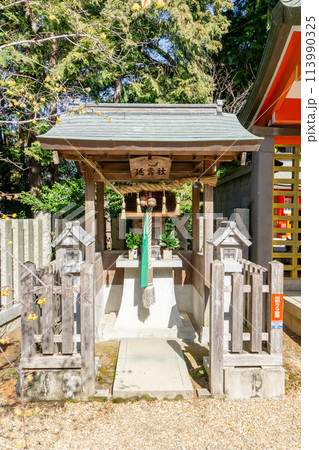 兵庫県川西市加茂遺跡の鴨神社（産土神）　延寿社 113990325