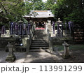 栃木県下野市にある星宮神社の境内 113991299