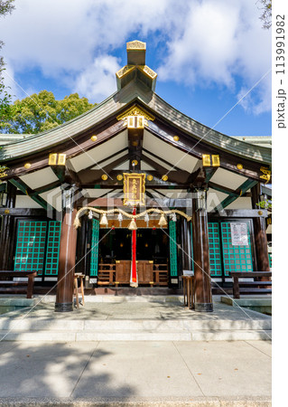 兵庫県伊丹市昆陽の東天神社(延命長寿の神) 拝殿 兵庫県伊丹市昆陽の東天神社(延命長寿の神) 拝殿 113991982