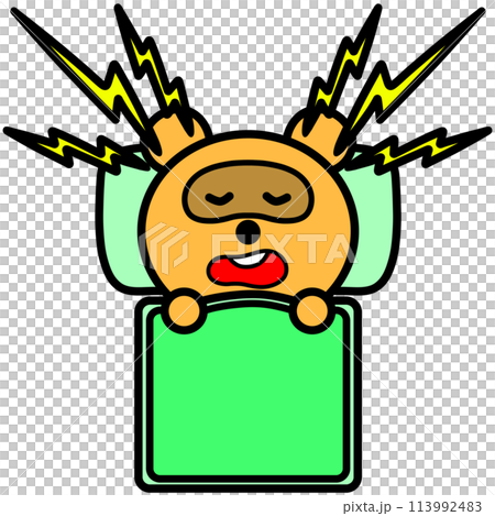 打呼的貉 打呼的貉 113992483