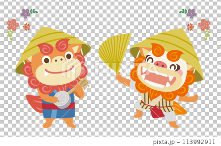 沖縄のエイサーを楽しく踊るシーサー2/ベクターイラスト 沖縄のエイサーを楽しく踊るシーサー2/ベクターイラスト 113992911