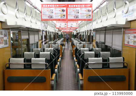 ［HK］阪急京都本線9300系電車内（特急：京都河原町⇔大阪梅田） 113993000