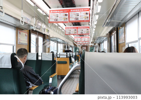［HK］阪急京都本線9300系電車内（特急：京都河原町⇔大阪梅田） 113993003
