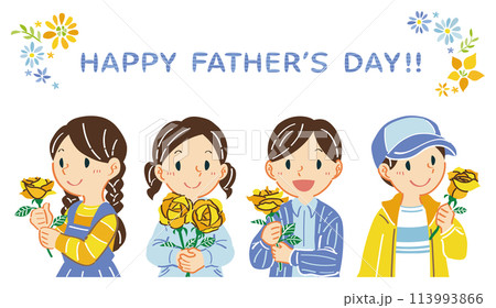 6月　父の日　黄色いバラを持つ子どもたちのイラスト 113993866