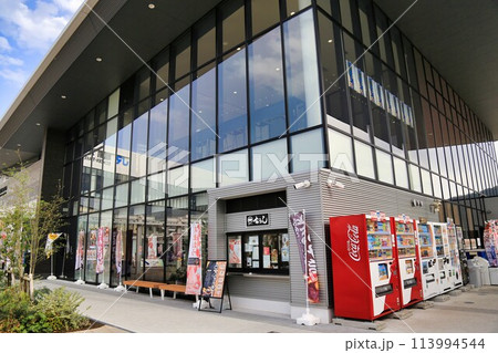 道の駅越前たけふ（福井県） 113994544