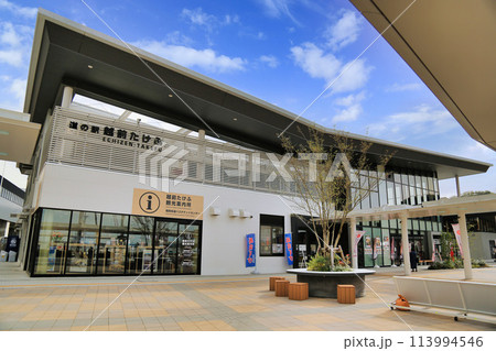 道の駅越前たけふ(福井県) 道の駅越前たけふ(福井県) 113994546