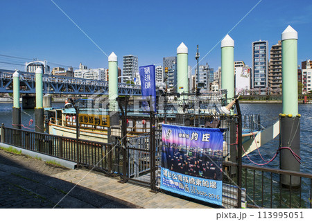 東京都 淺草 隅田川 屋形船 東京都 淺草 隅田川 屋形船 113995051