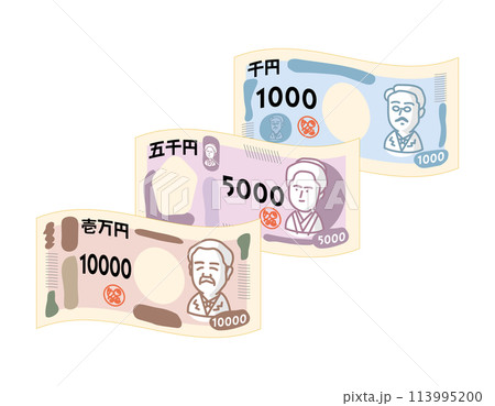 2024年新紙幣のイラスト 2024年新紙幣のイラスト 113995200