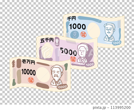 2024年新紙幣のイラスト 2024年新紙幣のイラスト 113995200