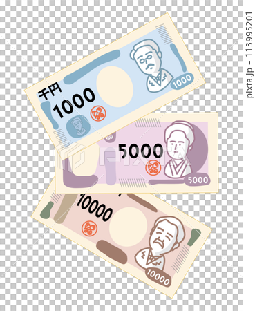 Illustration of the new 2024 banknotes 113995201