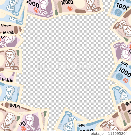 2024年新紙幣のフレーム素材 113995204