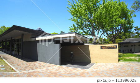 百舌鳥古墳群ビジターセンター 113996028