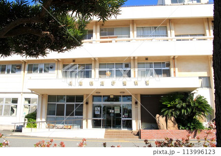 高砂警察署 113996123