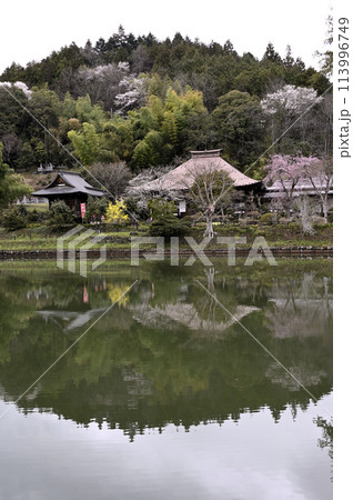 秩父二十五番札所　岩谷山　久昌寺 113996749