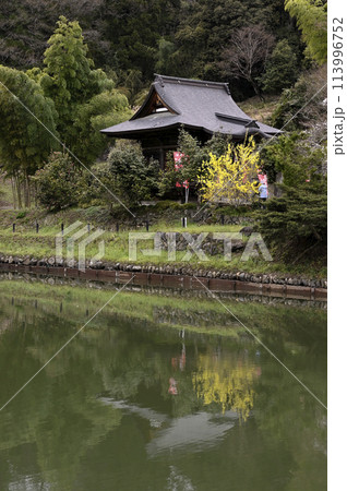 秩父二十五番札所　岩谷山　久昌寺 113996752