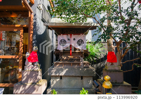 東京都新宿区 於岩稲荷陽運寺 境内の稲荷社 113996920