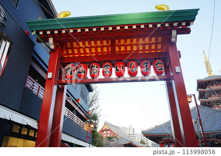 日本 東京 浅草 奥山おまいりまち	 日本 東京 浅草 奥山おまいりまち	 113998056
