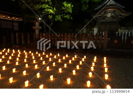 太子町叡福寺 太子聖燈火　 113999654
