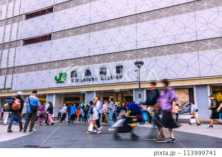 日本の東京都市景観 錦糸町駅などを望む=令和6年4月20日 日本の東京都市景観 錦糸町駅などを望む=令和6年4月20日 113999741