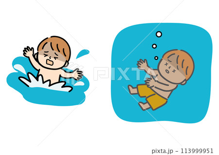 バシャバシャと溺れる子どもと静かに溺れる子どものイメージのイラスト素材 [113999951] - PIXTA