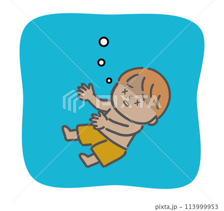 静かに溺れる子どものイメージ 113999953