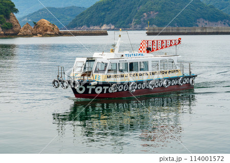 香川県三豊市仁尾町にある無人島の蔦島 114001572
