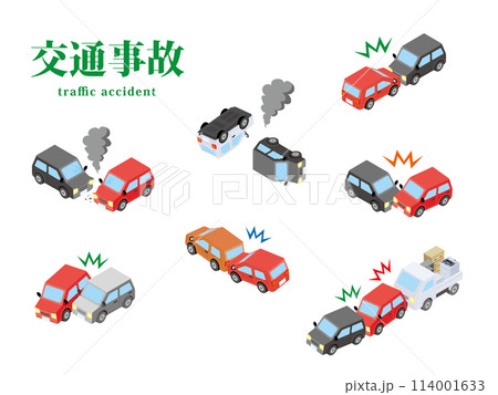 車両同士の交通事故のイラストセット 車両同士の交通事故のイラストセット 114001633
