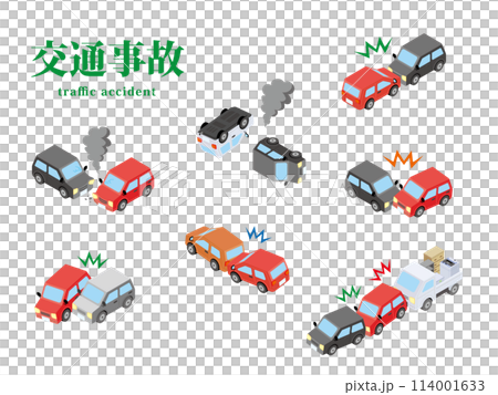 車輛之間的交通事故插圖集 114001633