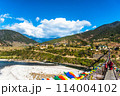 The Punakha Suspension Bridge at the Punakha Dzong in Bhutan. 114004102