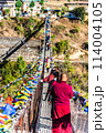 The Punakha Suspension Bridge at the Punakha Dzong in Bhutan. 114004105