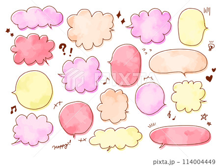 吹き出し イラストセット 水彩 吹き出し イラストセット 水彩 114004449