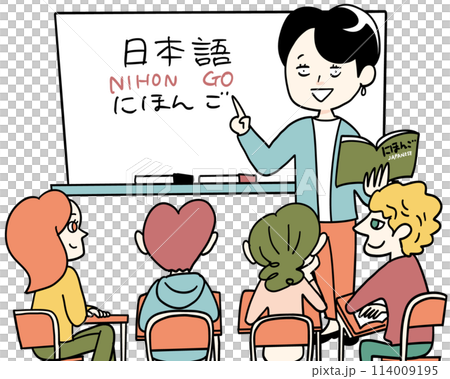 Japanese language teacher and foreign students 114009195