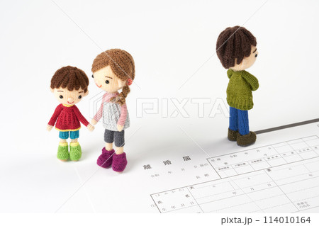 離婚届イメージ 114010164