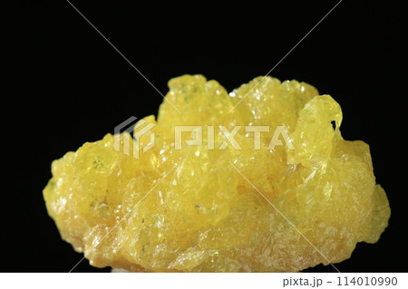 自然硫黄／サルファー 114010990