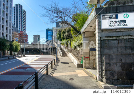 乃木坂トンネルと乃木坂陸橋と乃木坂駅と乃木坂 乃木坂トンネルと乃木坂陸橋と乃木坂駅と乃木坂 114012399