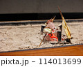 囲炉裏で焼く肉料理 114013699