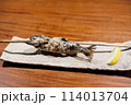 美味しい塩の効いた魚串 114013704