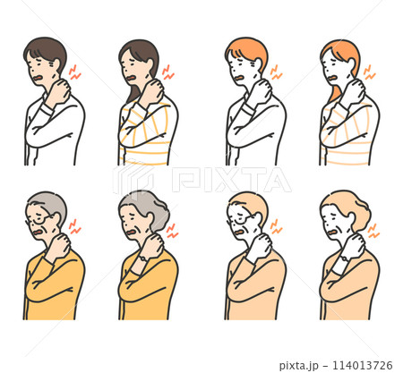 people suffering from neck muscle pain illustration people suffering from neck muscle pain illustration 114013726