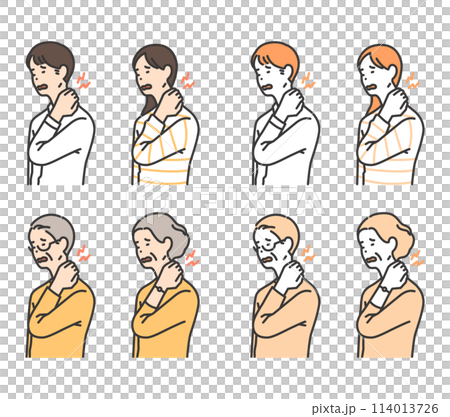 people suffering from neck muscle pain illustration people suffering from neck muscle pain illustration 114013726