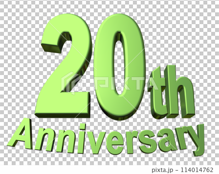 3DCG文字「20th Anniversary/20周年」グリーン,緑 114014762