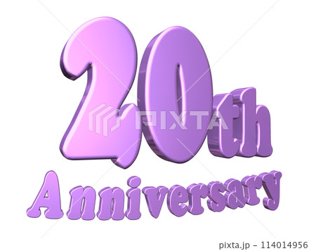 3DCG文字「20th Anniversary/20周年」パープル,紫 114014956