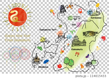 2025年熊本縣賀年片旅遊景點插畫圖 114015433