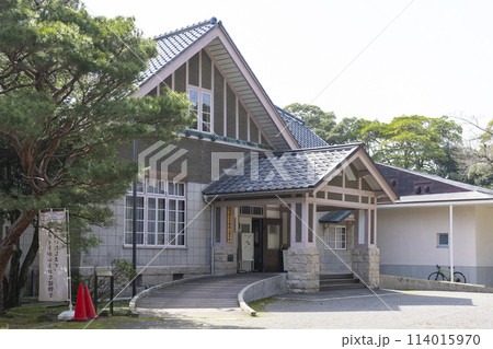石川県立美術館 広坂別館 石川県立美術館 広坂別館 114015970
