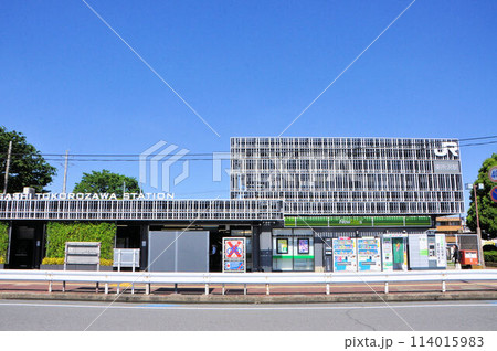 東所沢駅 東所沢駅 114015983