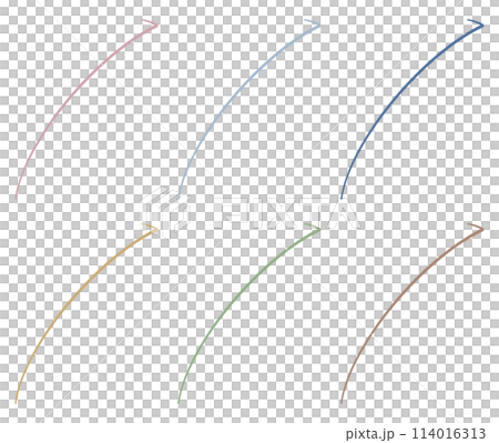 Hand Drawn Arrow Pen Arrow Brush Arrow illustration Minimal Curved Arrow illustration Curve Arrow illustration Earth Ton Arrow Scribble Arrow Set Collection 114016313