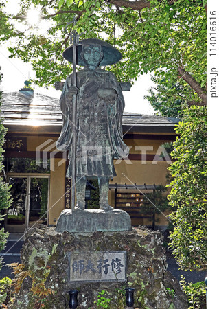 井口院（三鷹） 114016616