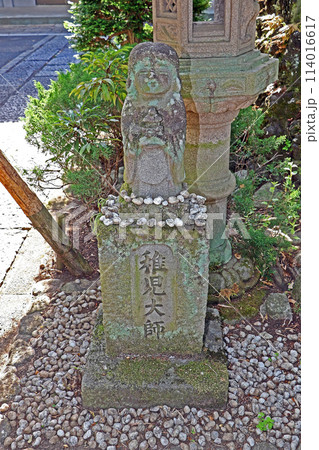 井口院（三鷹） 114016617