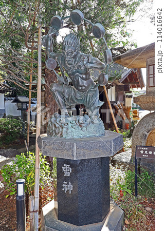 井口院（三鷹） 114016642