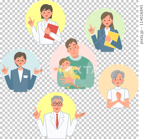 Image diagram of a young father raising a baby and child-rearing support 114016845