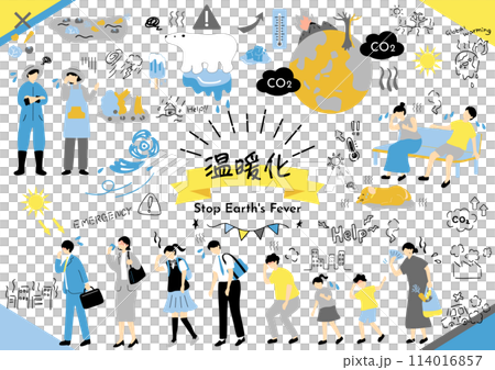 遭受全球暖化之苦的人們 遭受全球暖化之苦的人們 114016857